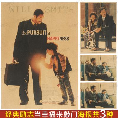 明尼亚波利斯艺术及设计学院毕业证电子图